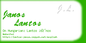 janos lantos business card